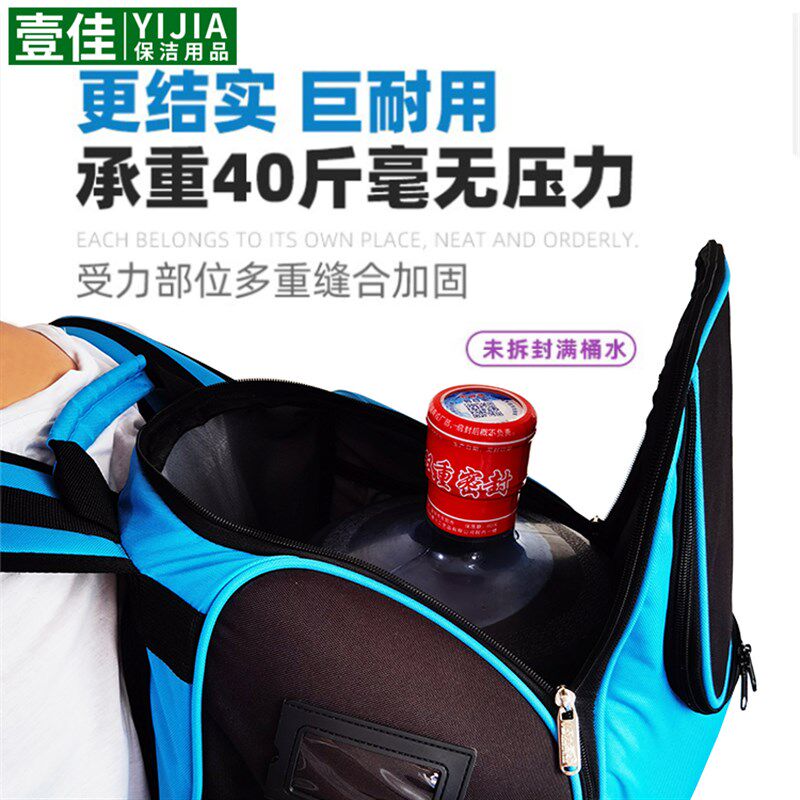 高档新款包清洁揹包家政家电清晰大容量保洁工具包清洗拉杆工具包
