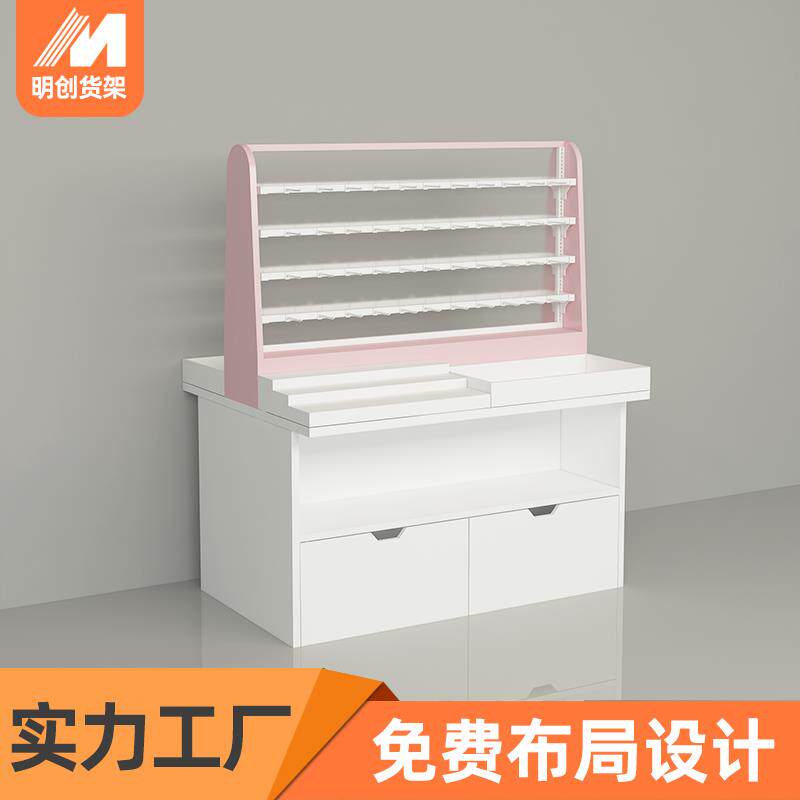 饰品展示柜陈列精品店中岛台首饰洞洞板货架阶梯小饰品上墙展示架