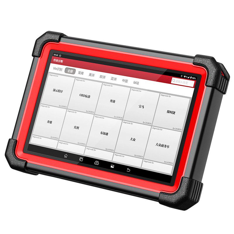 元征 征X431PRO V5.0汽车故障诊断仪全系统智能诊断保养归零检测