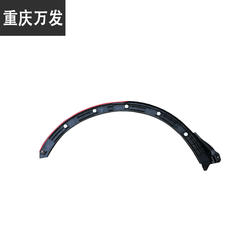 铃木锋驭骁途汽车配件叶子板护板轮眉轮胎黑半圆拱形防擦条塑料边