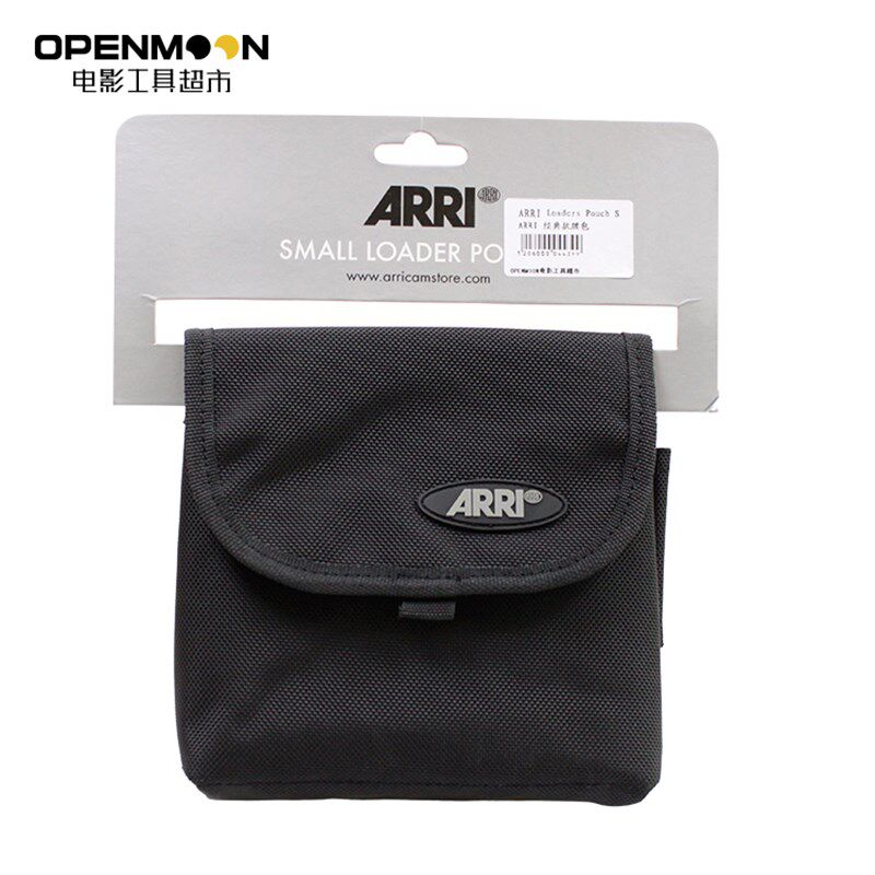 ARRI多功能小号工具腰包 剧组场务工具包