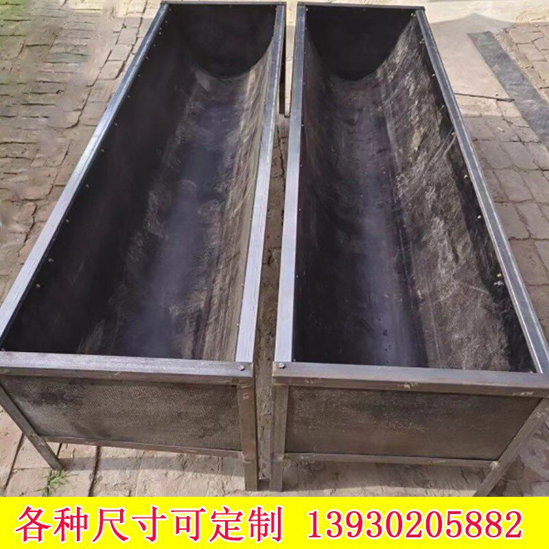 牛羊驴马槽子输送带加厚水料槽两用养殖场食槽组装式橡胶抗冻抗晒