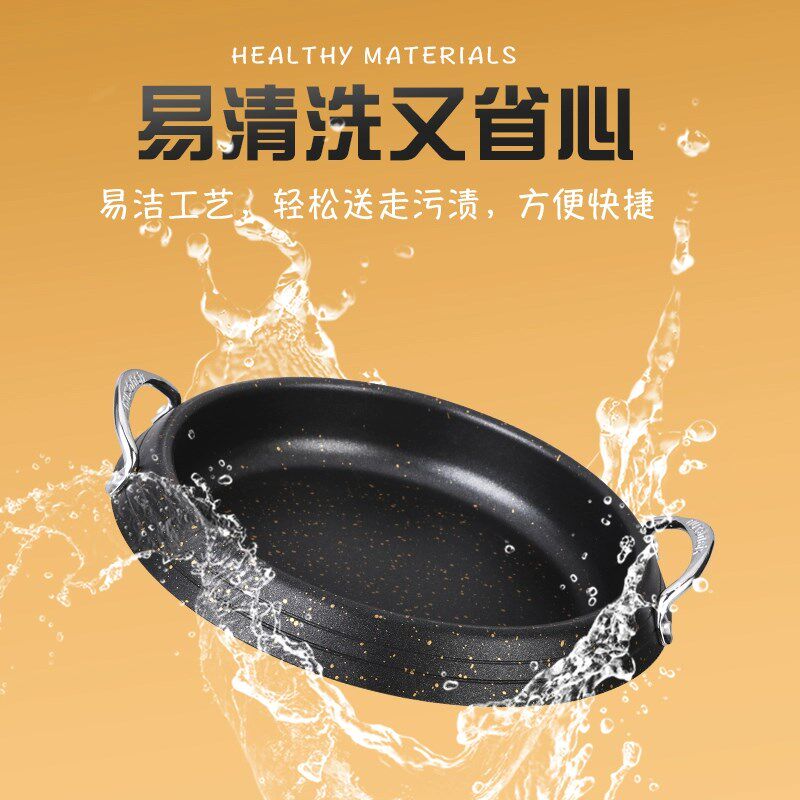 部队火锅锅具韩式烤肉盘电磁炉卡式炉专用锅商用家用户外露营烤锅