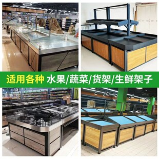 灰色挤塑板底垫货架水果垫高片中岛泡沫假底超市专用保温板生鲜