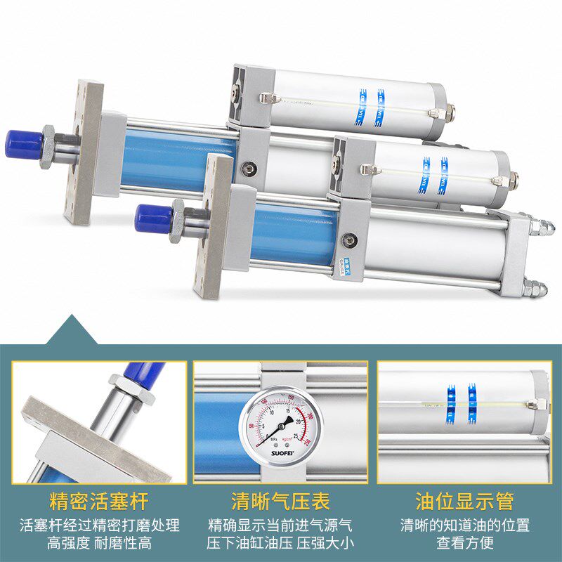 气动气液增压缸MPT63/80X50 100 150 200-增压器1T 3T 5T冲床气缸