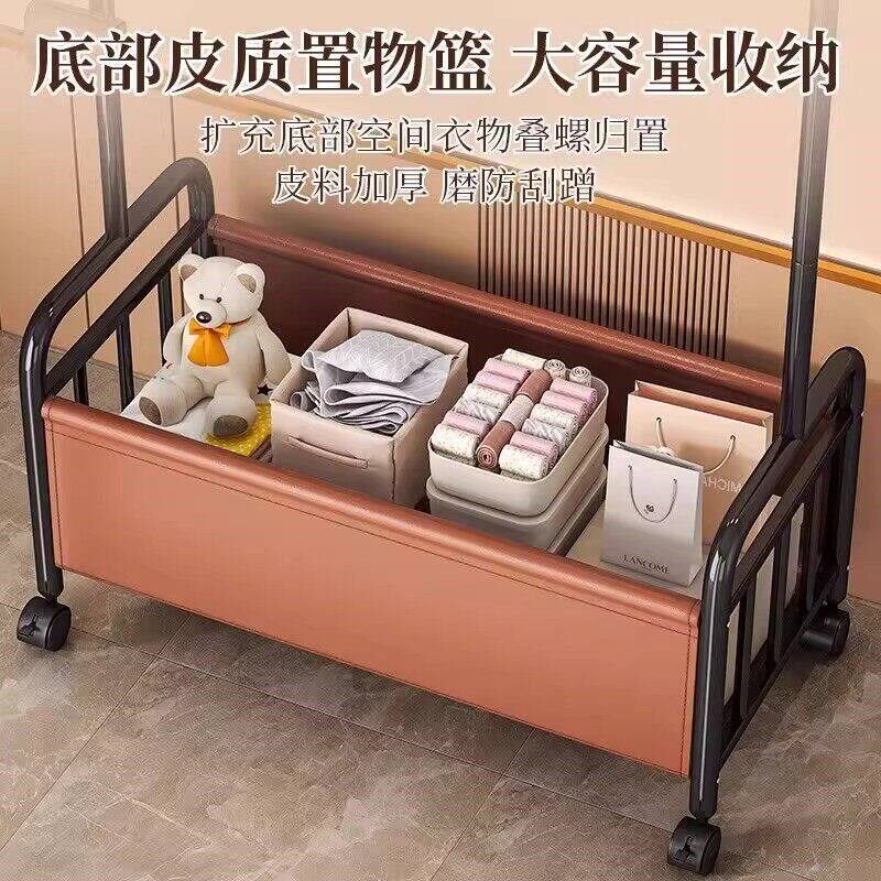 家用卧室阳台宿舍可移动皮革脏衣篮多功能落地收纳衣帽架晾衣架