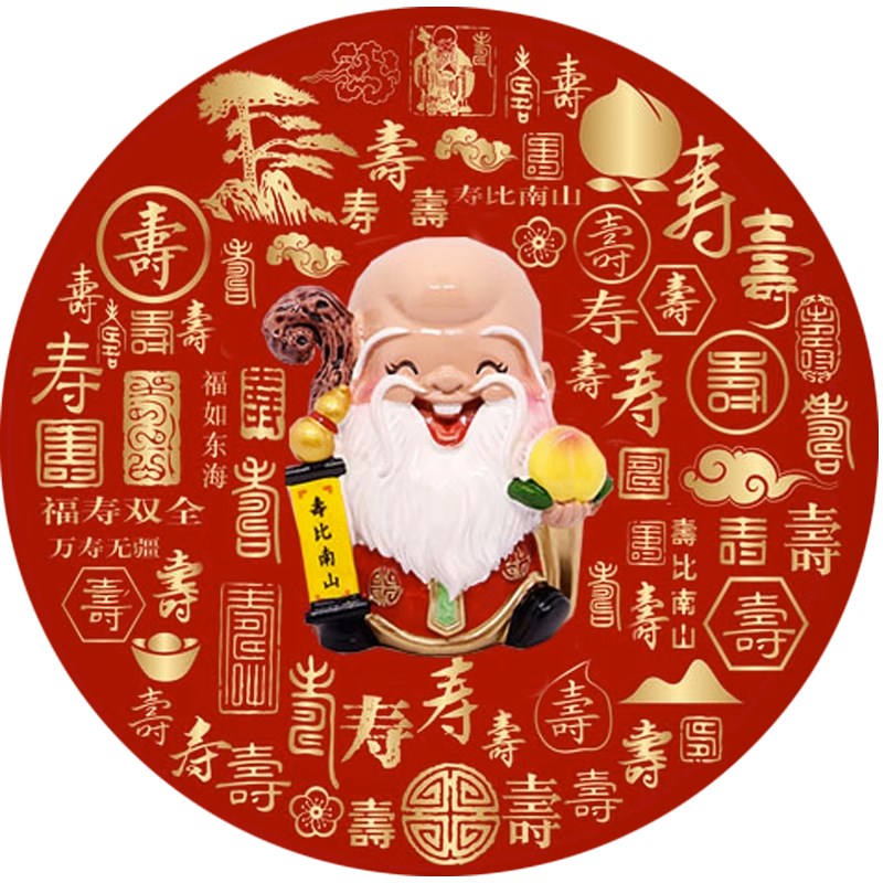 百寿图5d钻石画新款满钻客厅过寿礼物祝福简单手工diy钻石十字绣