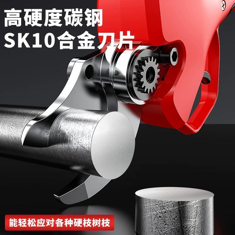 电动修枝剪刀果树电剪子修剪树枝专用无刷锂电池大功率型电动剪枝图片