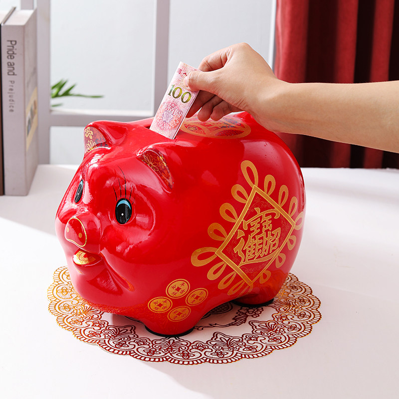 陶瓷红色猪黑色猪存钱罐家居饰品电视柜酒柜创意客厅招财摆件礼物