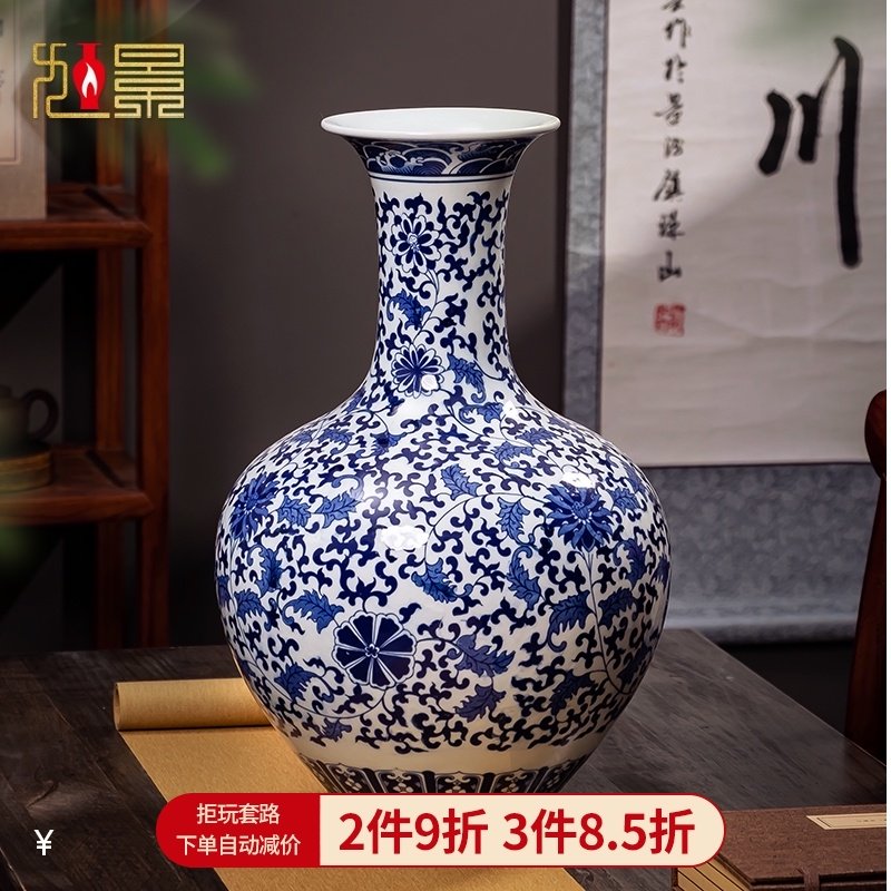 景德镇陶瓷花瓶大号手绘青花瓷梅瓶中式插花仿古瓷瓶客厅摆件装饰