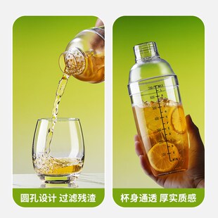 雪克杯手打柠檬茶制作工具全套奶茶店专用一套手法爆打暴打手摇壶