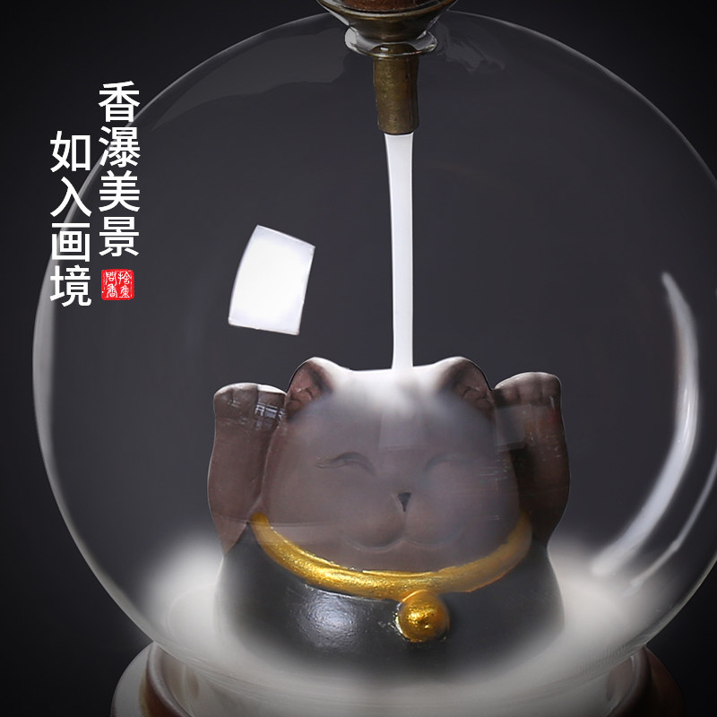 【清仓】招财猫倒流香炉摆件家用室内香道大号陶瓷沉香檀香熏香炉
