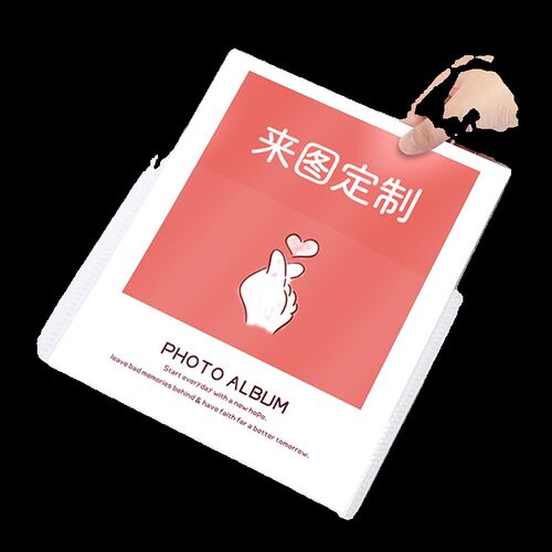 拍立得相册6寸明信片收纳本A4九宫格卡册3寸4寸大容量家庭影集8寸