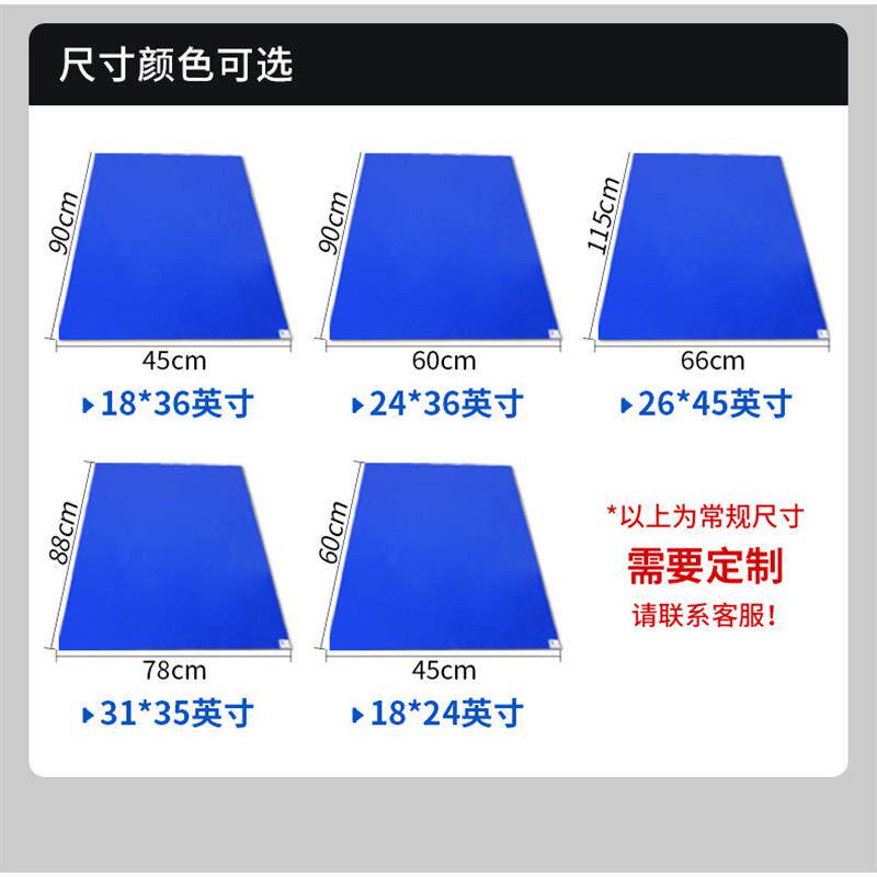 入户门口粘尘垫可撕式家用沾灰尘地垫免清洗地板洁净防尘塑胶垫
