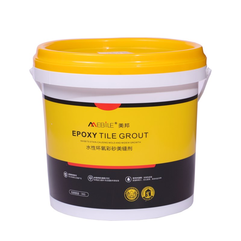 彩砂环氧水性玻璃马赛克填缝剂美缝剂