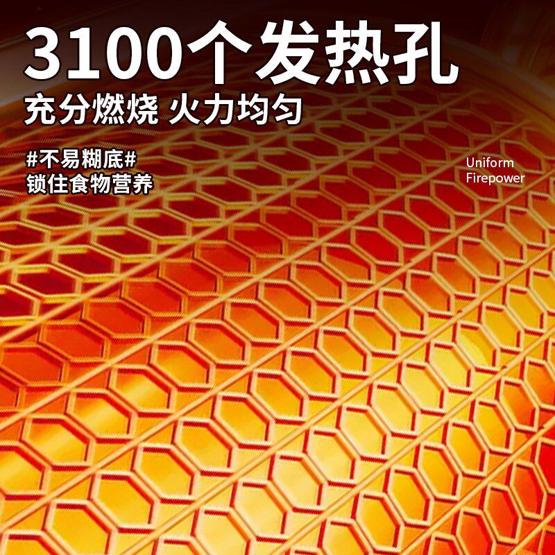 户外卡式炉便携红外线燃气炉灶露营野炊装备分离分体式煮茶炉小型