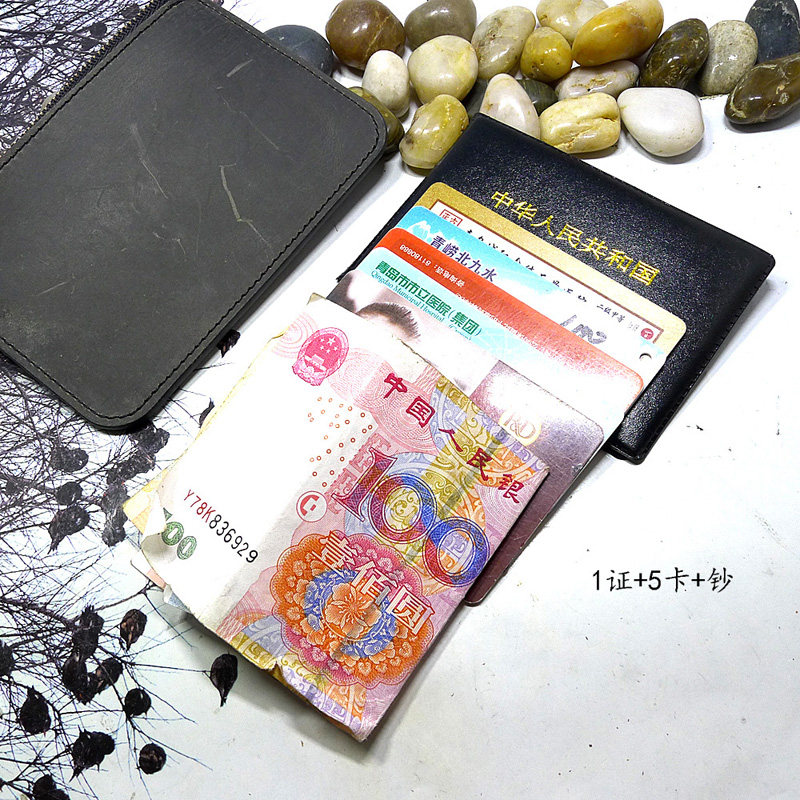 超薄隐形迷你拉链穿皮带小腰带腰包男真皮纯牛皮驾驶证套卡包LHD