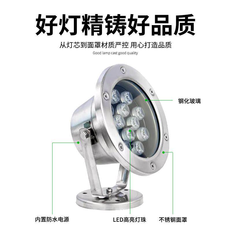 DMX512全彩水底灯LED防水浴池景观七彩射灯埋地灯喷泉灯