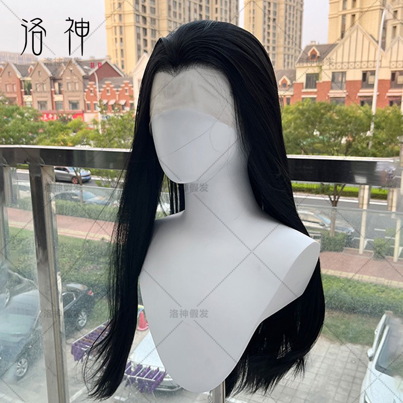 洛神【纯黑三尖】古风手钩假发男13x4蕾丝汉服手勾美人尖加厚400g