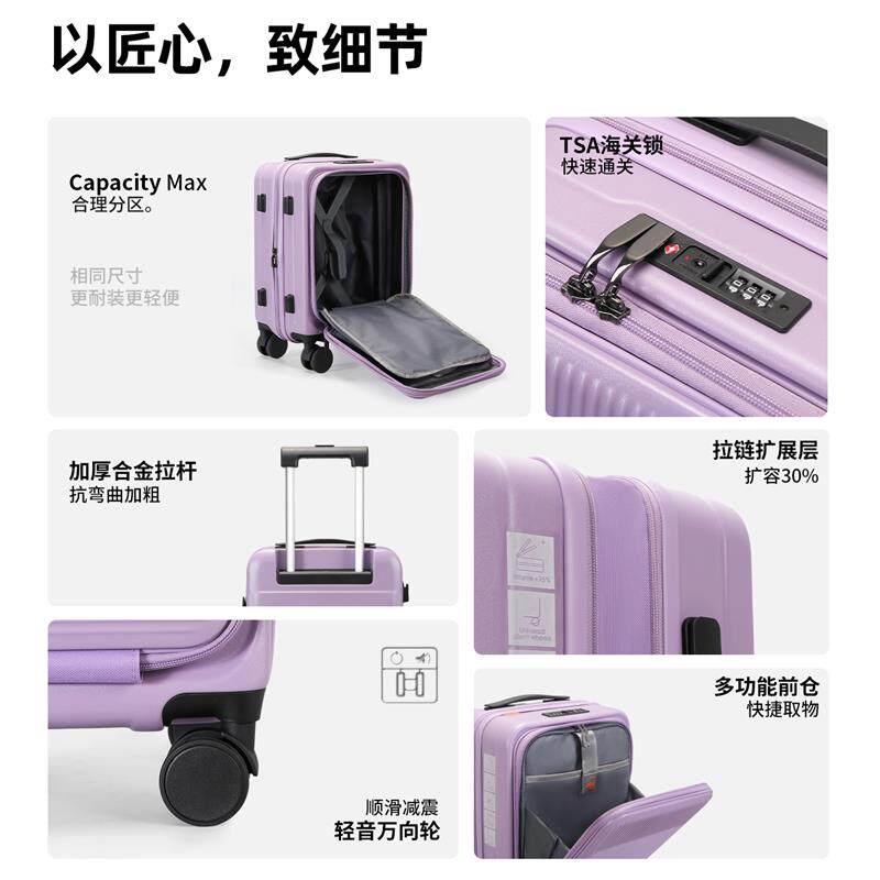 春秋航空登机箱14寸拉杆箱行李箱女生高颜值旅行箱女小轻便手提箱