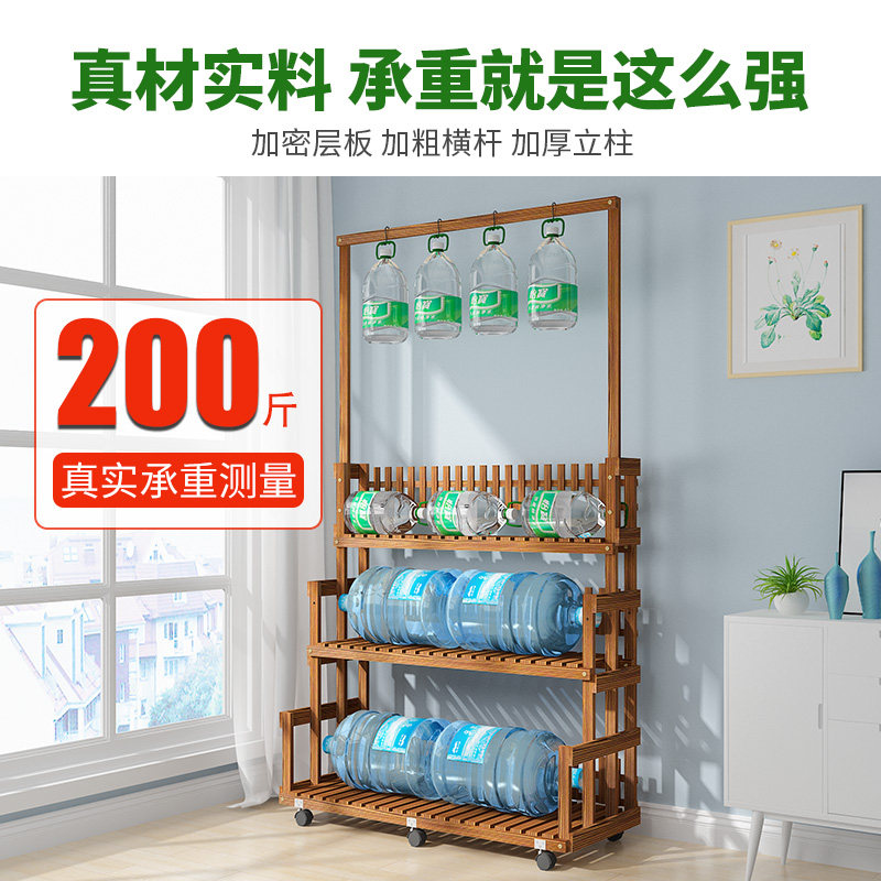 花架子阶梯式花架阳台置物架网红花盆架客厅落地式吊兰悬挂架室内
