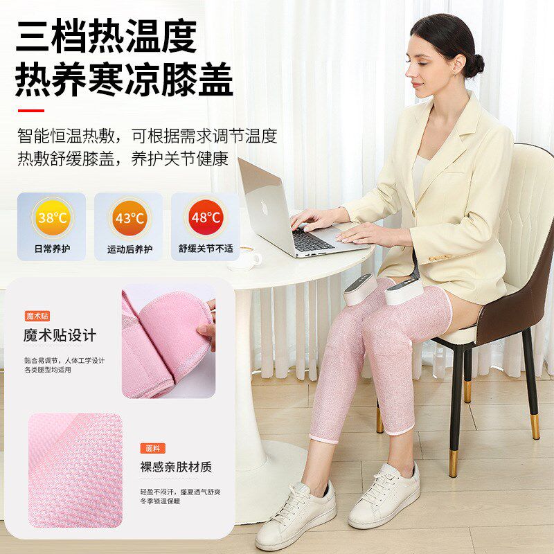 腿部按摩器静脉曲张经络疏通全自动电动揉捏足疗机小腿肌肉按摩仪