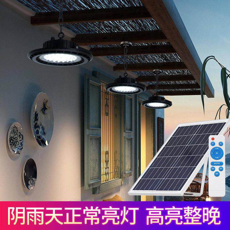 防水吊灯太阳能户外超亮大功率庭院挂灯别墅凉亭高配led工矿路灯
