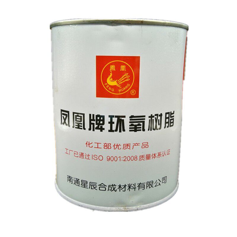 环氧树脂E44环氧树脂密封胶凤凰牌WRS6101防腐防水胶水线圈灌封