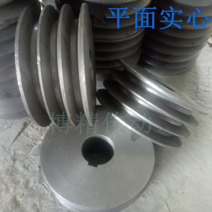 精密铸铁四槽皮带盘三角皮带轮外径120-300mm4槽B型电机轮B型槽轮