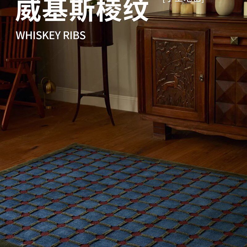 设计师法式覆古蓝色羊毛地毯客厅轻奢高级感卧室床边毯中古南洋风