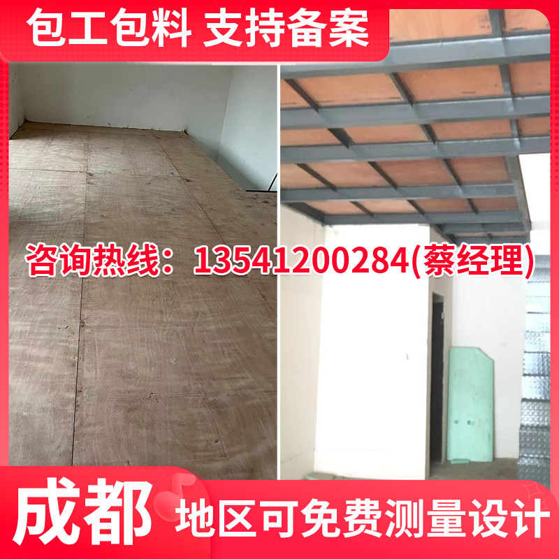 钢结构阁楼平台搭建室内外二层工字钢混凝土厂房现浇公寓复式楼梯