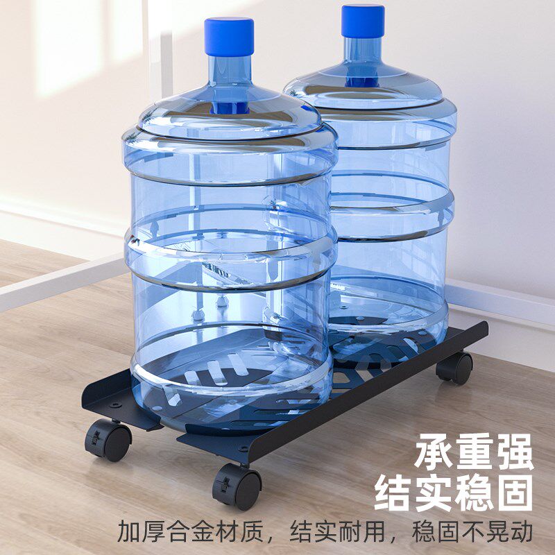 台式电脑主机托架可移动带滑轮万向轮机箱底座增高办公室金属托盘
