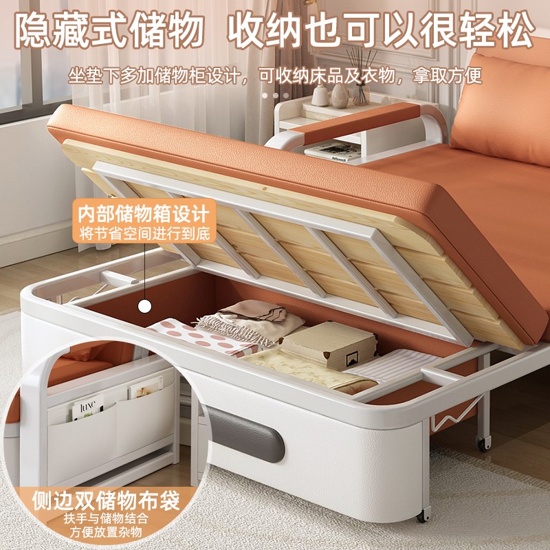 沙发床折叠两用2025新款客厅阳台单人可折叠床小户型多功能伸缩床