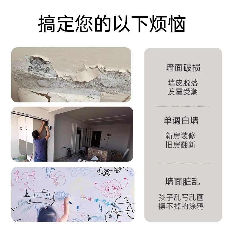 5D新款仿岩板木饰面碳晶板护墙板大理石纹沙发电视背景墙木饰面板