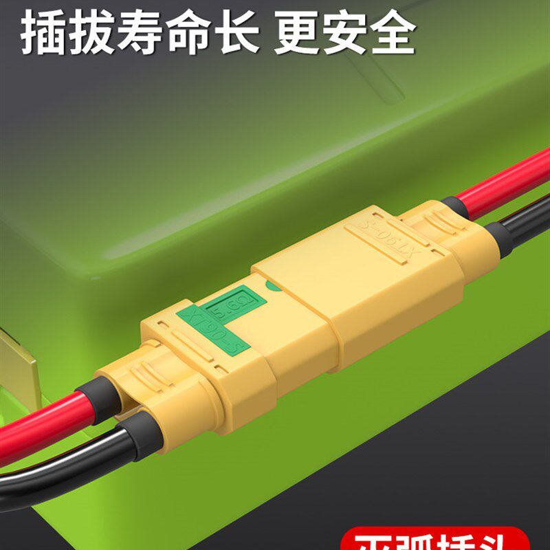 易拉搬运电动推车拉货平板车搬运车四轮小型助力电动车手推车拖车