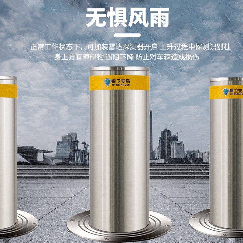 全自动液压升降柱不锈钢活动路桩学校停车场升降防撞柱电动阻车器