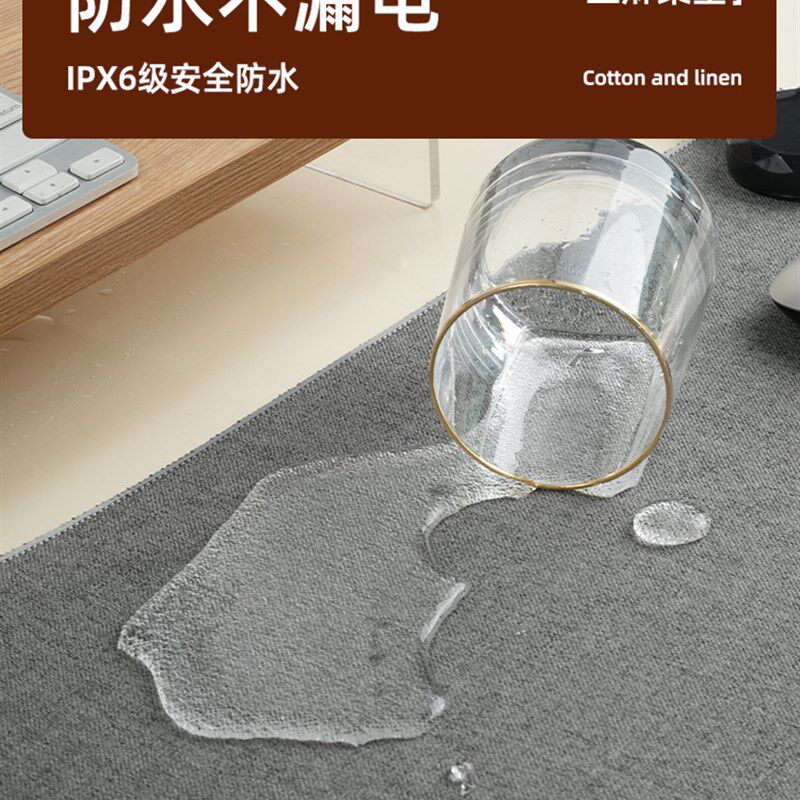 加热鼠标垫超大亚麻暖桌垫办公室发热电脑桌面加热桌垫书桌3c认证