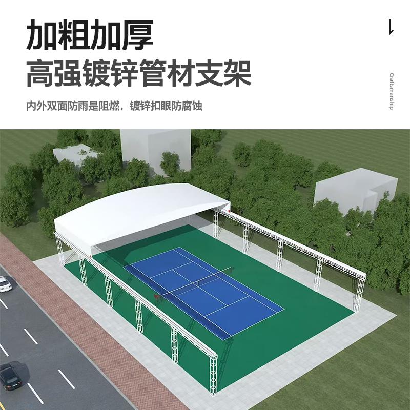 电动推拉雨棚大型移动仓库推拉棚活动仓储厂房伸缩遮阳棚上门安装
