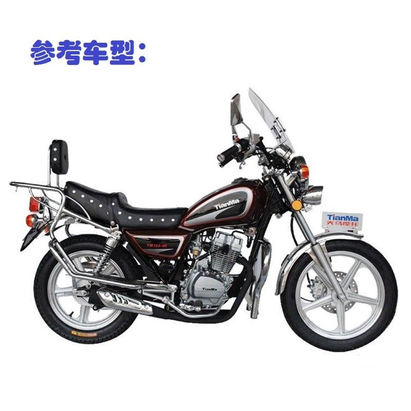 天马摩托车配件TM125-6 大阳CM太子单缸双排消声器排气管 烟筒