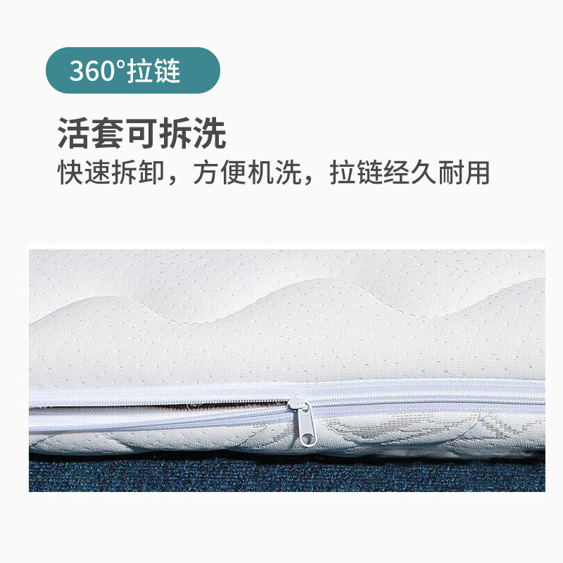 儿童床垫定做天然椰棕宝宝椭圆形摇篮床垫婴儿乳胶推车床垫无甲醛图片