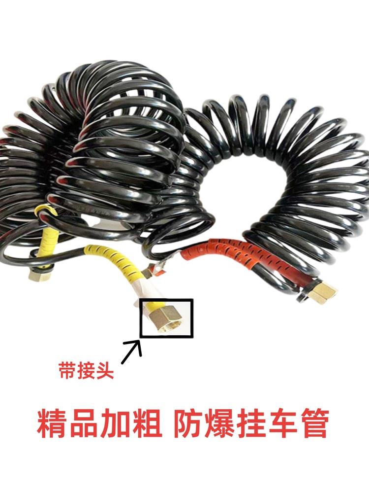 半挂车连接气管尼龙管螺旋气管防爆管PA12回弹性好耐寒耐高温