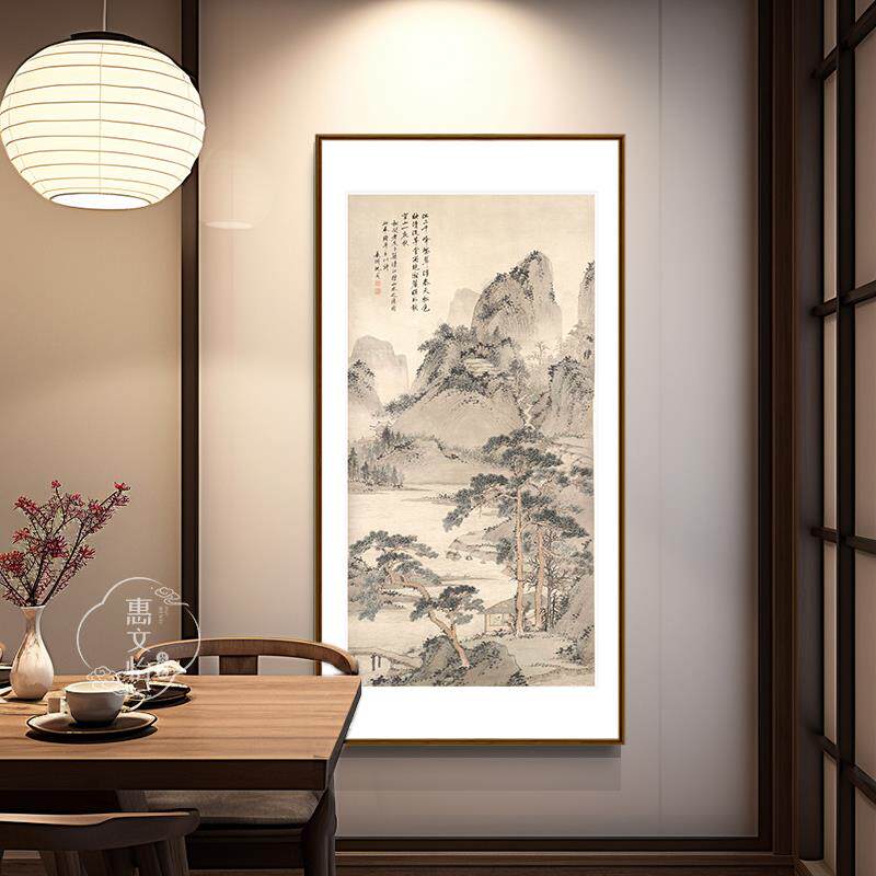 清江幽居图入户正对门玄关客厅墙壁挂画高档茶室山水装饰画新中式