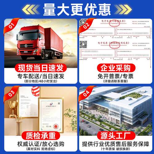重型工业货架商用货物置物架多层仓库储物架钢制货物架加厚收纳架