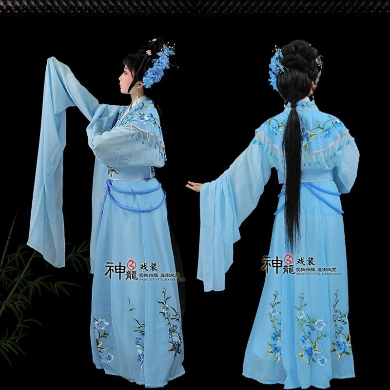 戏曲服装女花旦古装小姐 越剧歌仔戏服 黄梅戏 古典舞仙女演出服
