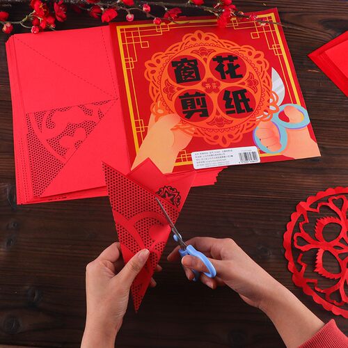 窗花剪纸专用纸儿童手工半成品虎年刻宣纸工具套装中国风图案底稿