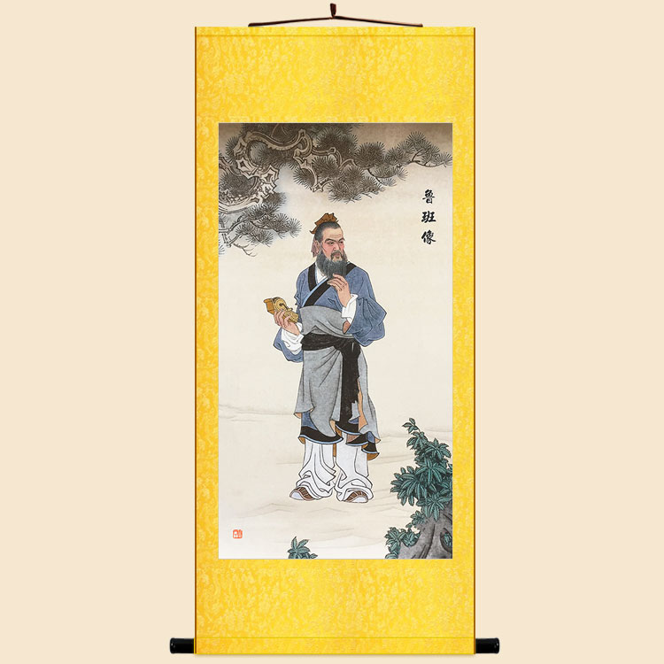 复古版 公输般鲁班人物画绢布卷轴挂画 土木建筑祖师装饰画丝绸画