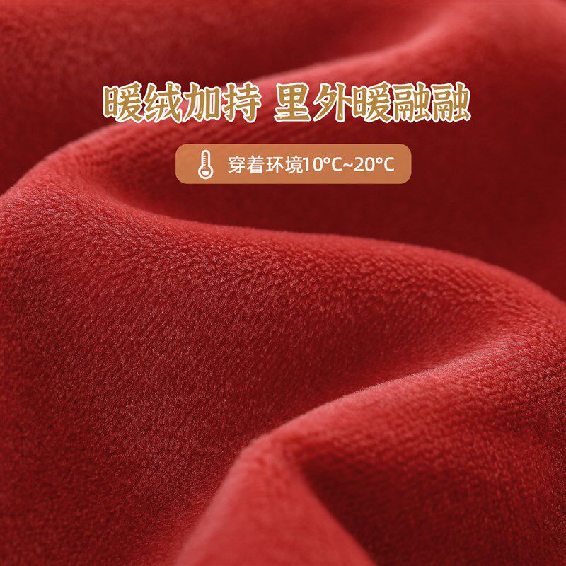 男童新年服套装红色喜庆女宝宝周岁礼服中国风秋季分体儿童两件套