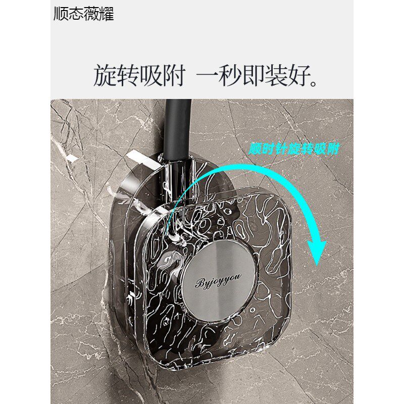 吸盘懒人吹风机支架卫生间壁挂免打孔旋转收纳架子收纳挂架风筒架
