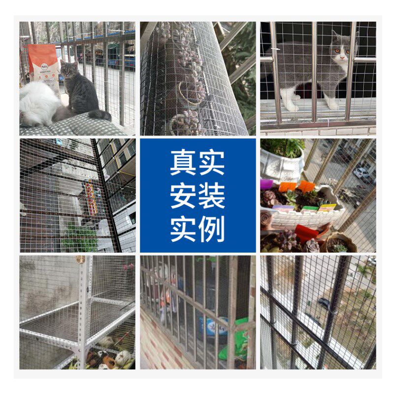 不锈钢围栏网304筛网电焊网护栏格网 阳台防护钢丝方格网防锈铁网