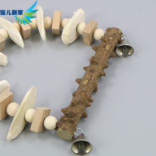 宠儿新家墨鱼骨鸟玩具 鹦鹉秋千配件攀爬鸟笼W58 鹦鹉玩具用品